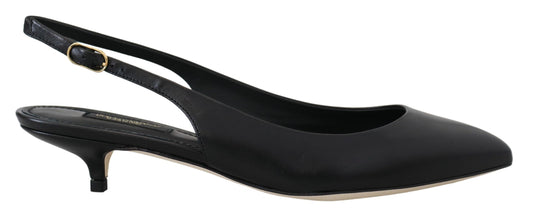 Elegante schwarze Slingback Pumps aus Leder